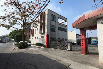 香蕉视频污污包裝，香蕉视频污污包裝廠